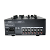 DJM72-MP3 2 channels 7 inputs DJ mixer